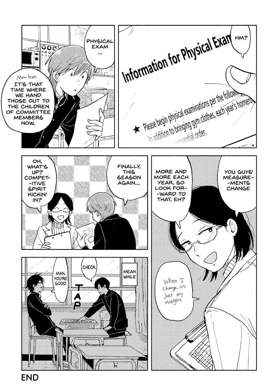 Surround To The Nurse's 第7页