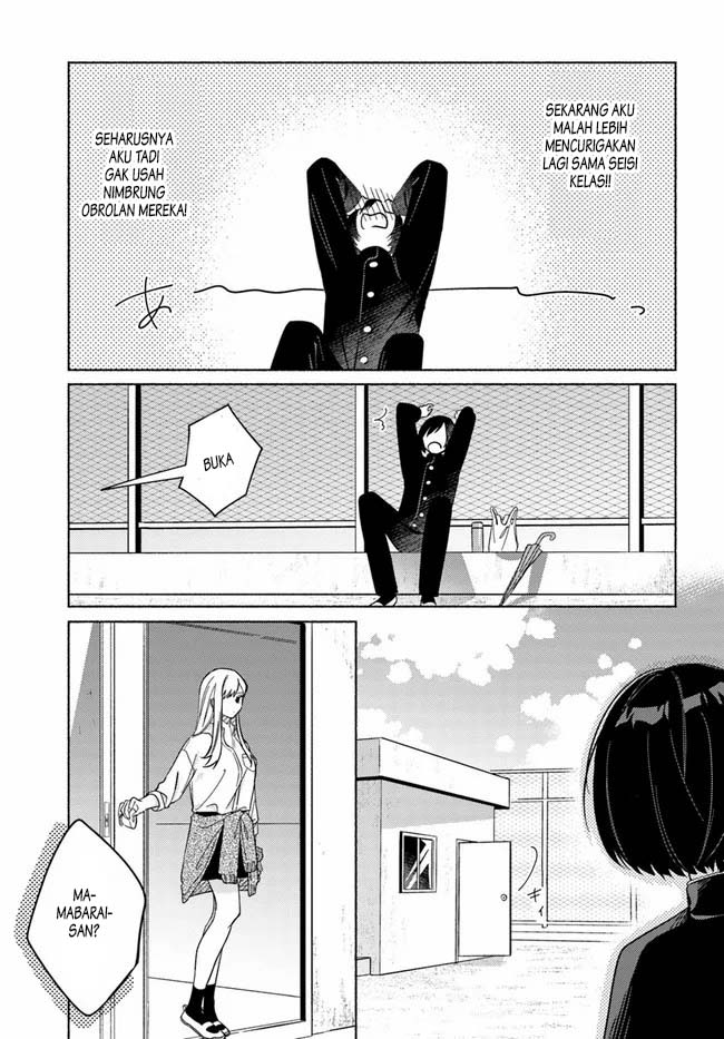 Mabarai-san wa Boku wo Karitai Mabarai-san dan Si Vampire 第13页