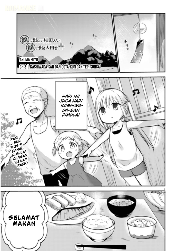 Kao ni Denai Kashiwada-san to Kao ni Deru Oota-kun + Kashiwada-san dan Oota-kun dan Tepi Sungai 第2页