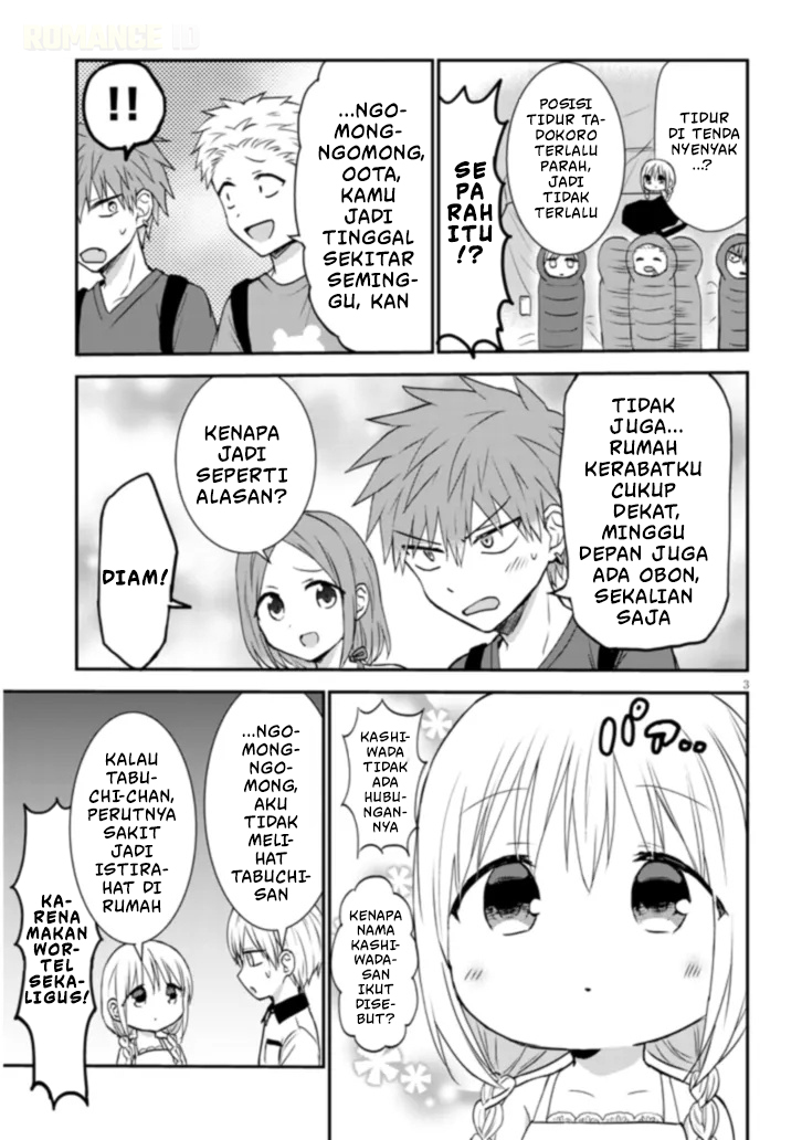 Kao ni Denai Kashiwada-san to Kao ni Deru Oota-kun + Kashiwada-san dan Oota-kun dan Tepi Sungai 第4页