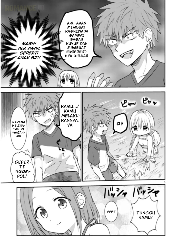 Kao ni Denai Kashiwada-san to Kao ni Deru Oota-kun + Kashiwada-san dan Oota-kun dan Tepi Sungai 第6页