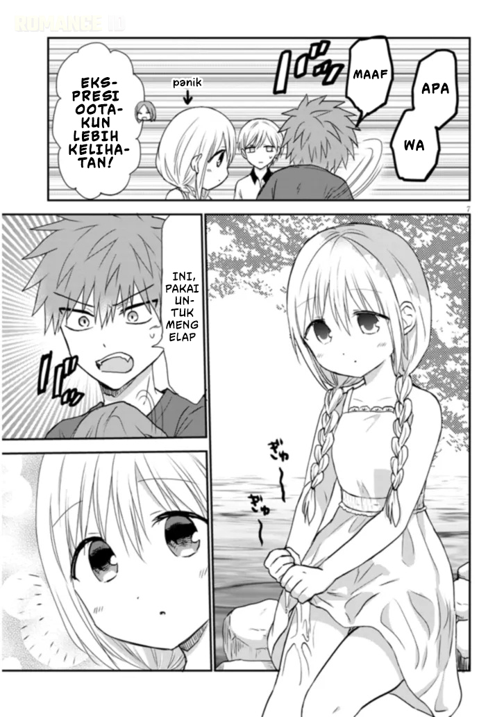 Kao ni Denai Kashiwada-san to Kao ni Deru Oota-kun + Kashiwada-san dan Oota-kun dan Tepi Sungai 第8页