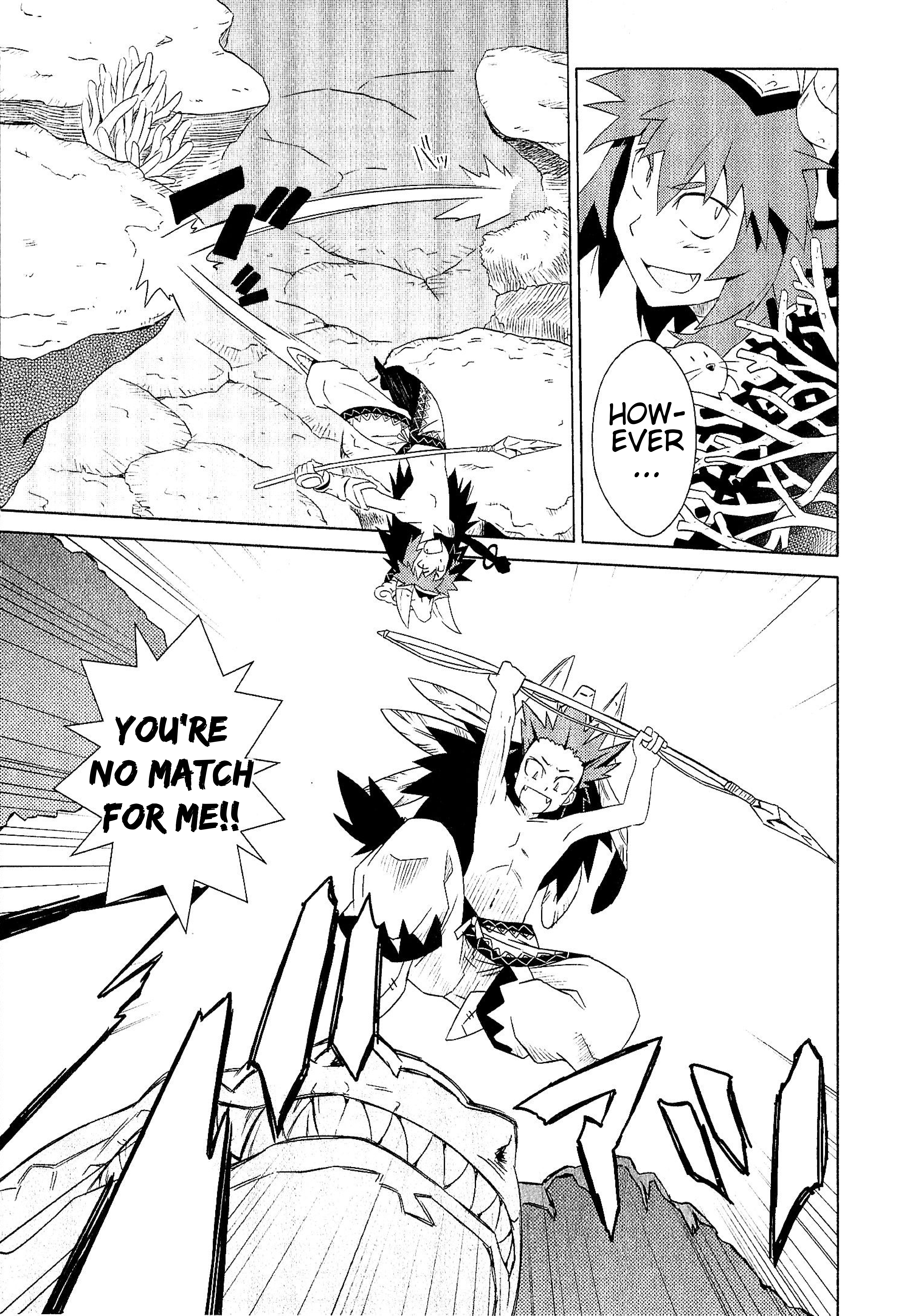 Etrian Odyssey III: The Deep Sea War Princess Vol. 1 Ch. 6 第5页