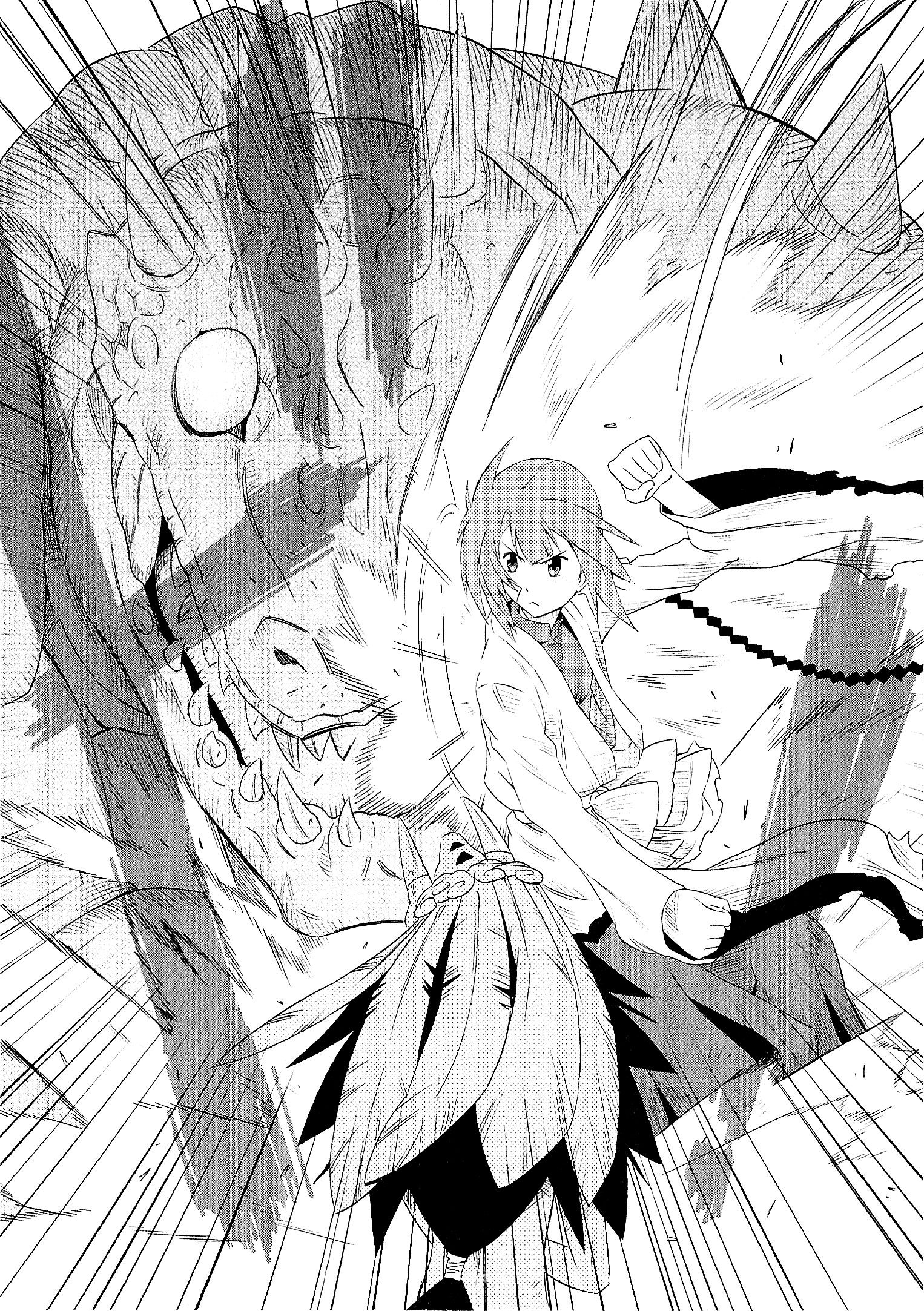Etrian Odyssey III: The Deep Sea War Princess Vol. 1 Ch. 6 第8页