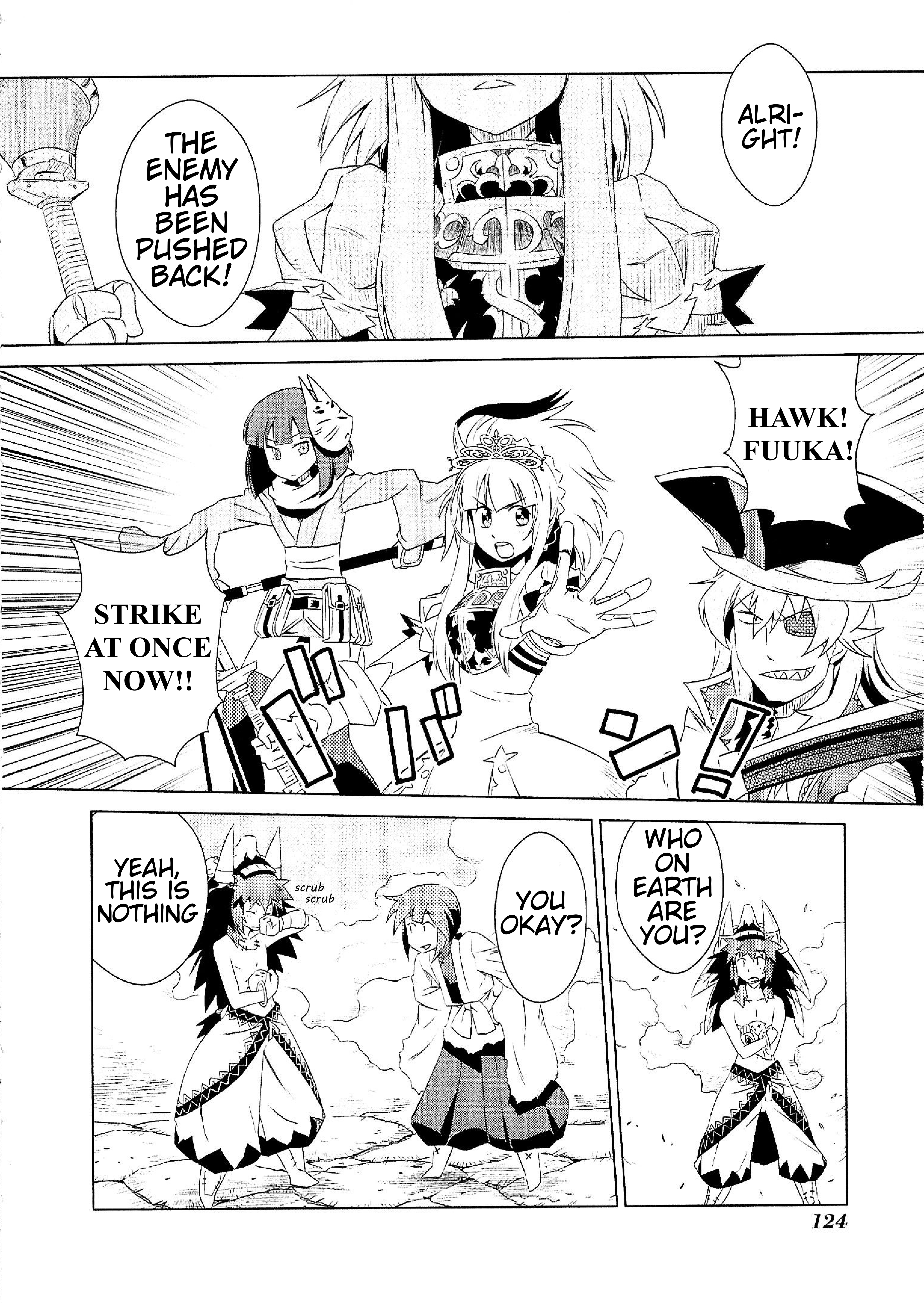 Etrian Odyssey III: The Deep Sea War Princess Vol. 1 Ch. 6 第10页