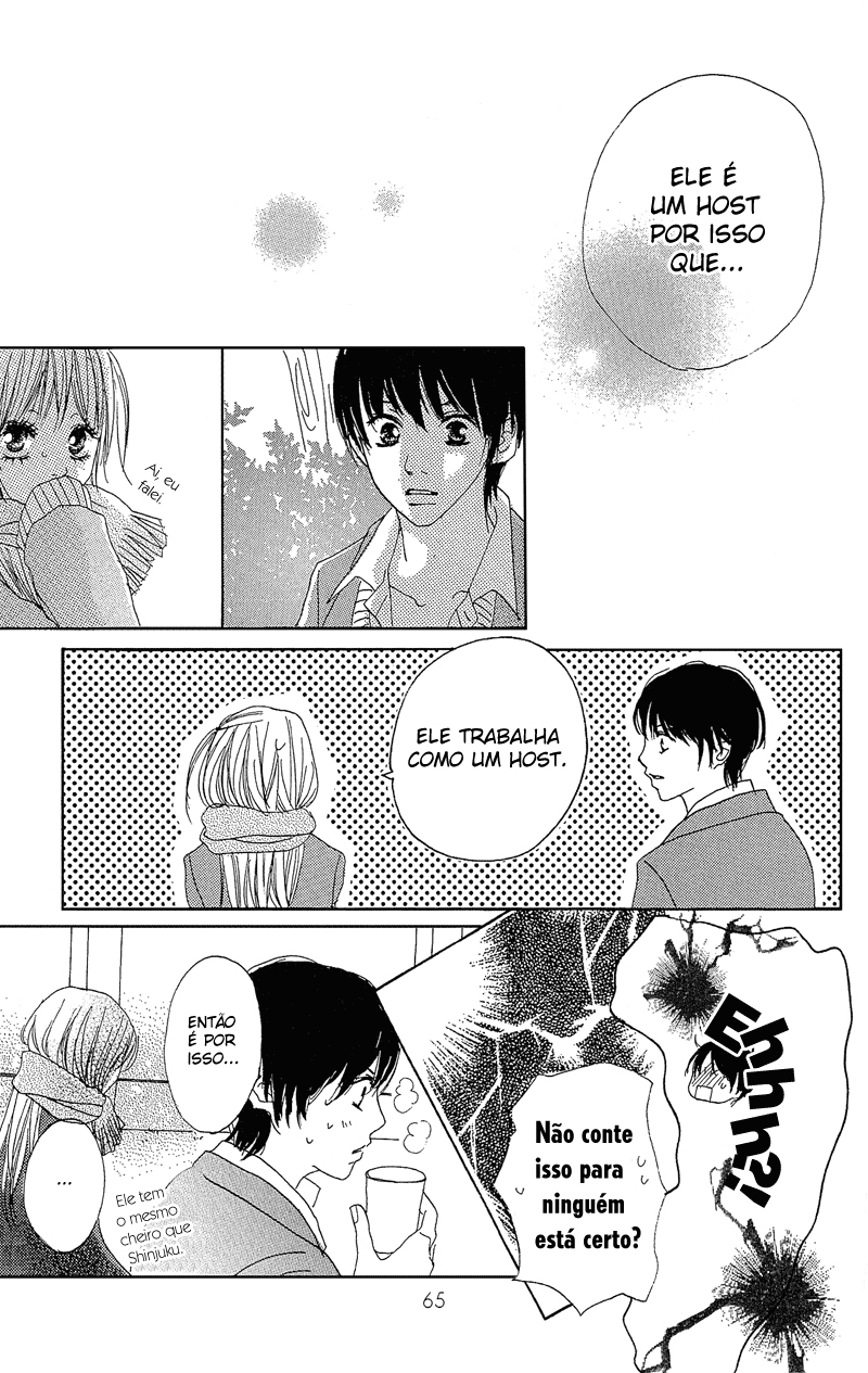 B.O.D.Y. Vol. 2 Ch. 6 第19页