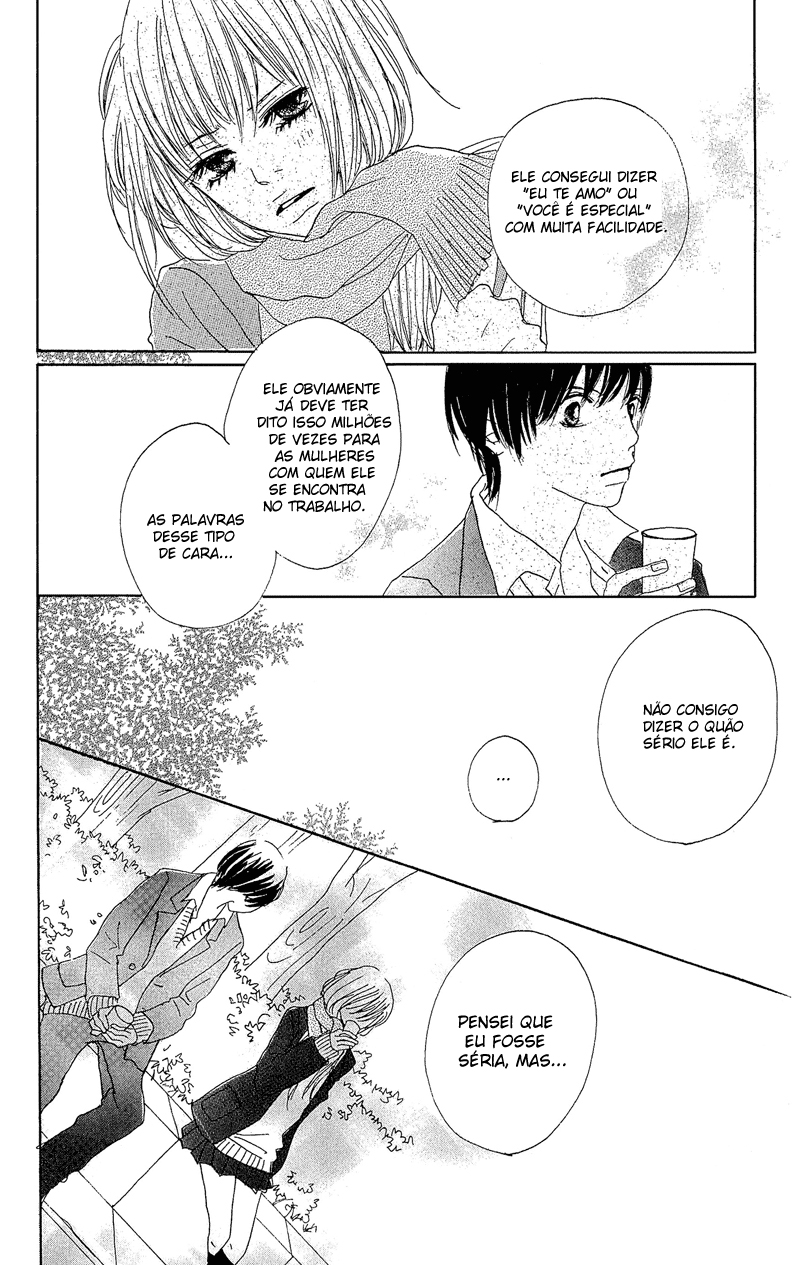 B.O.D.Y. Vol. 2 Ch. 6 第20页