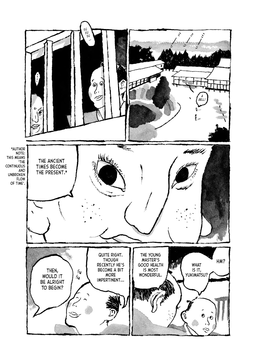 Stories of the Past 第2页