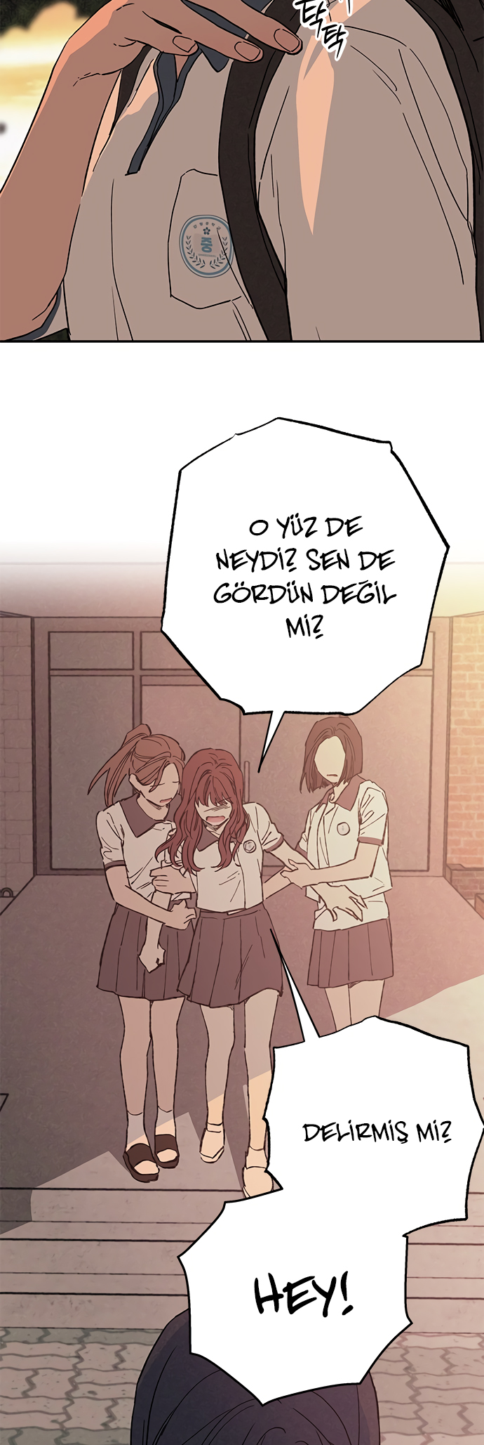 While You're at It 第7页