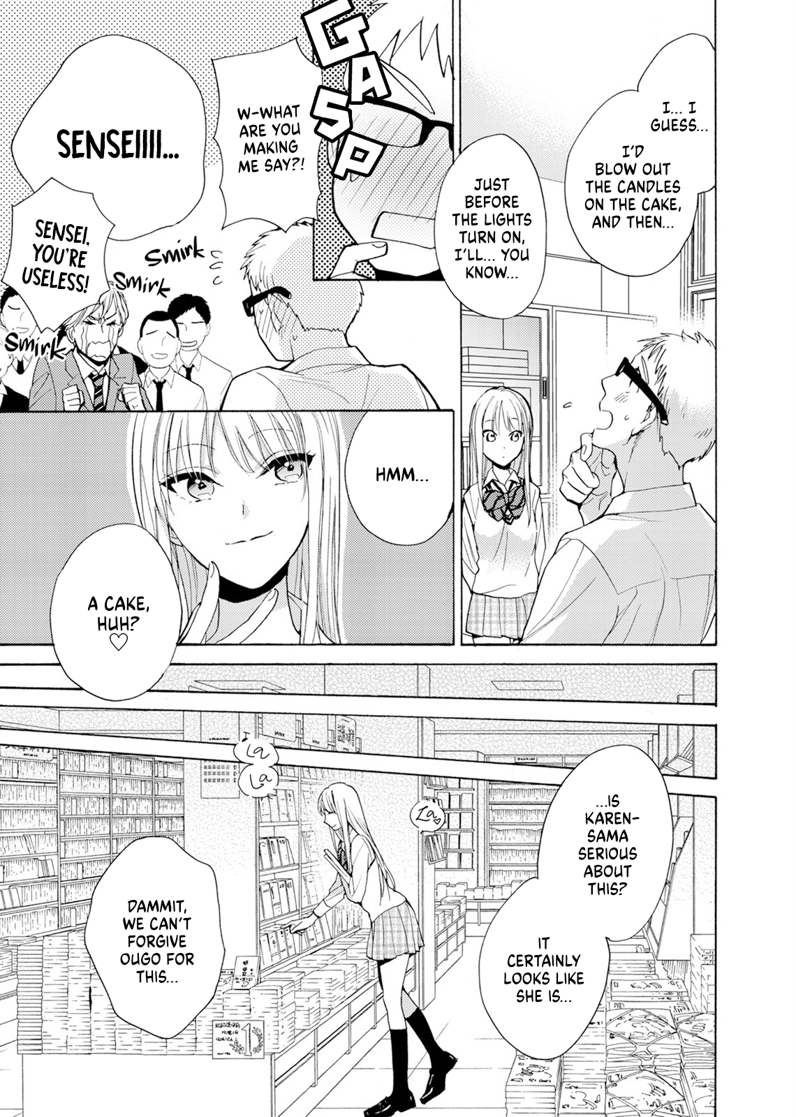 Ichijou Karen wa Yuuwakusuru Chapter 1 第15页