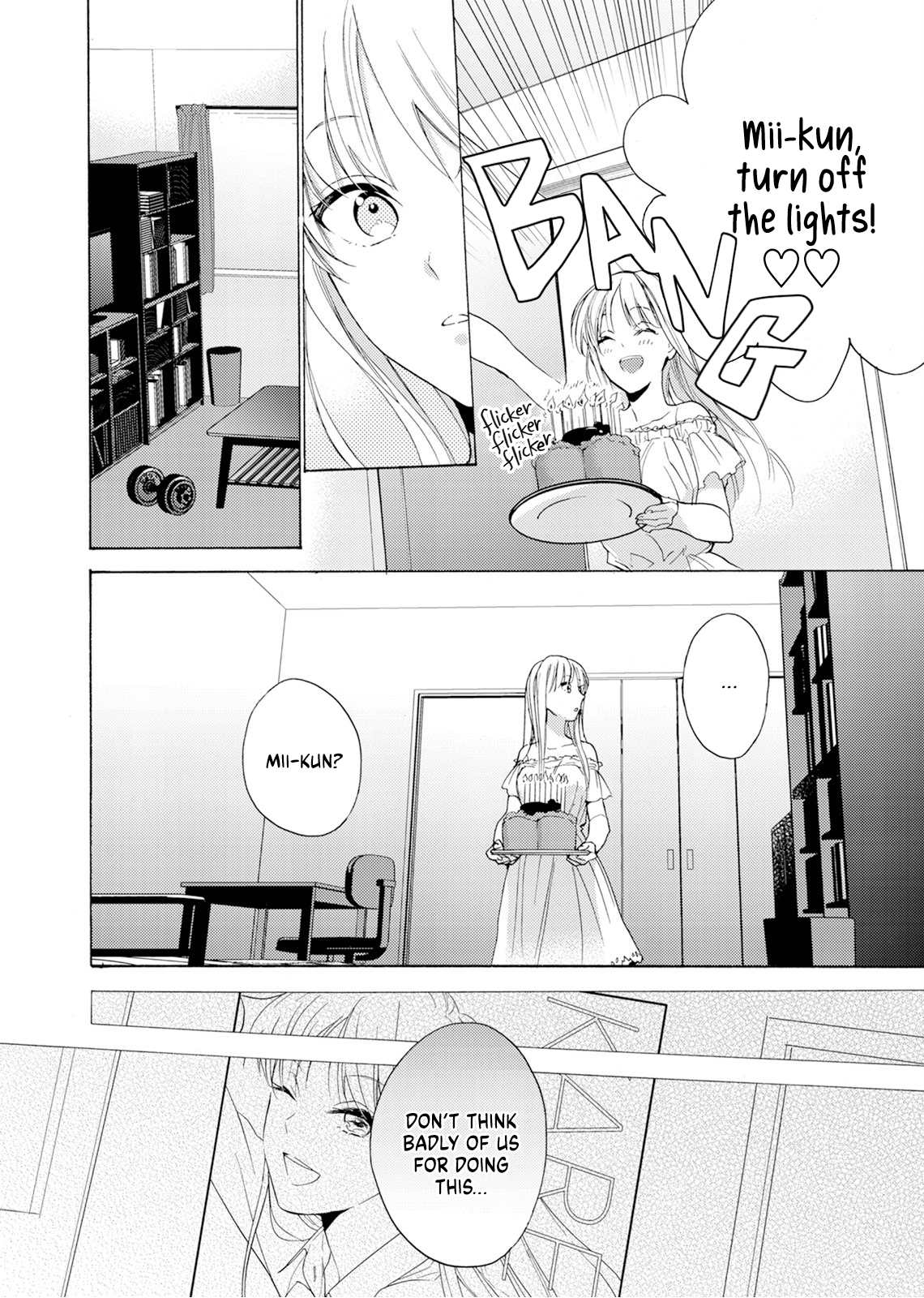 Ichijou Karen wa Yuuwakusuru Chapter 1 第22页