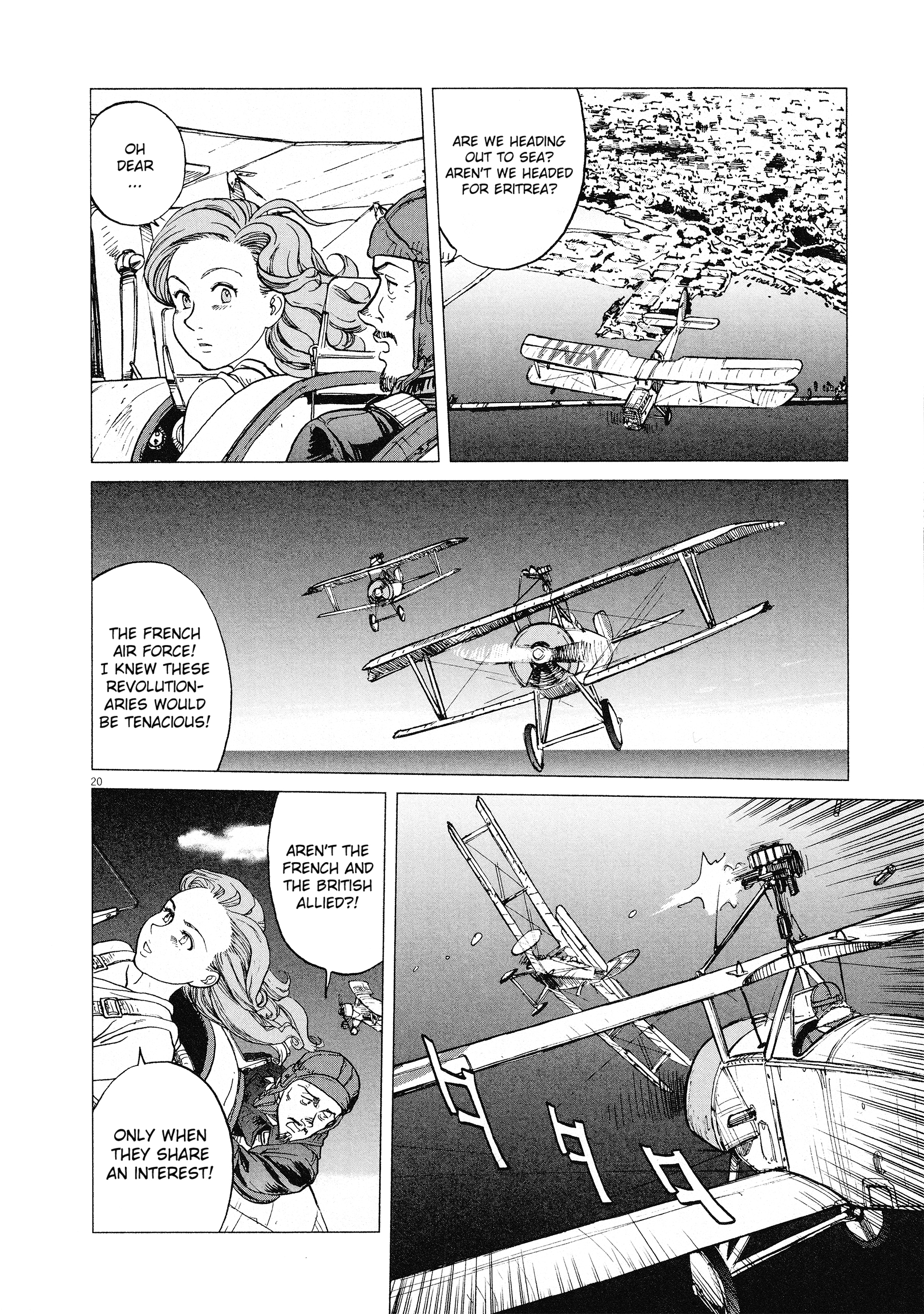 Lady Aviator - Maria Mantegazza’s Adventures Star of the Orient 第19页