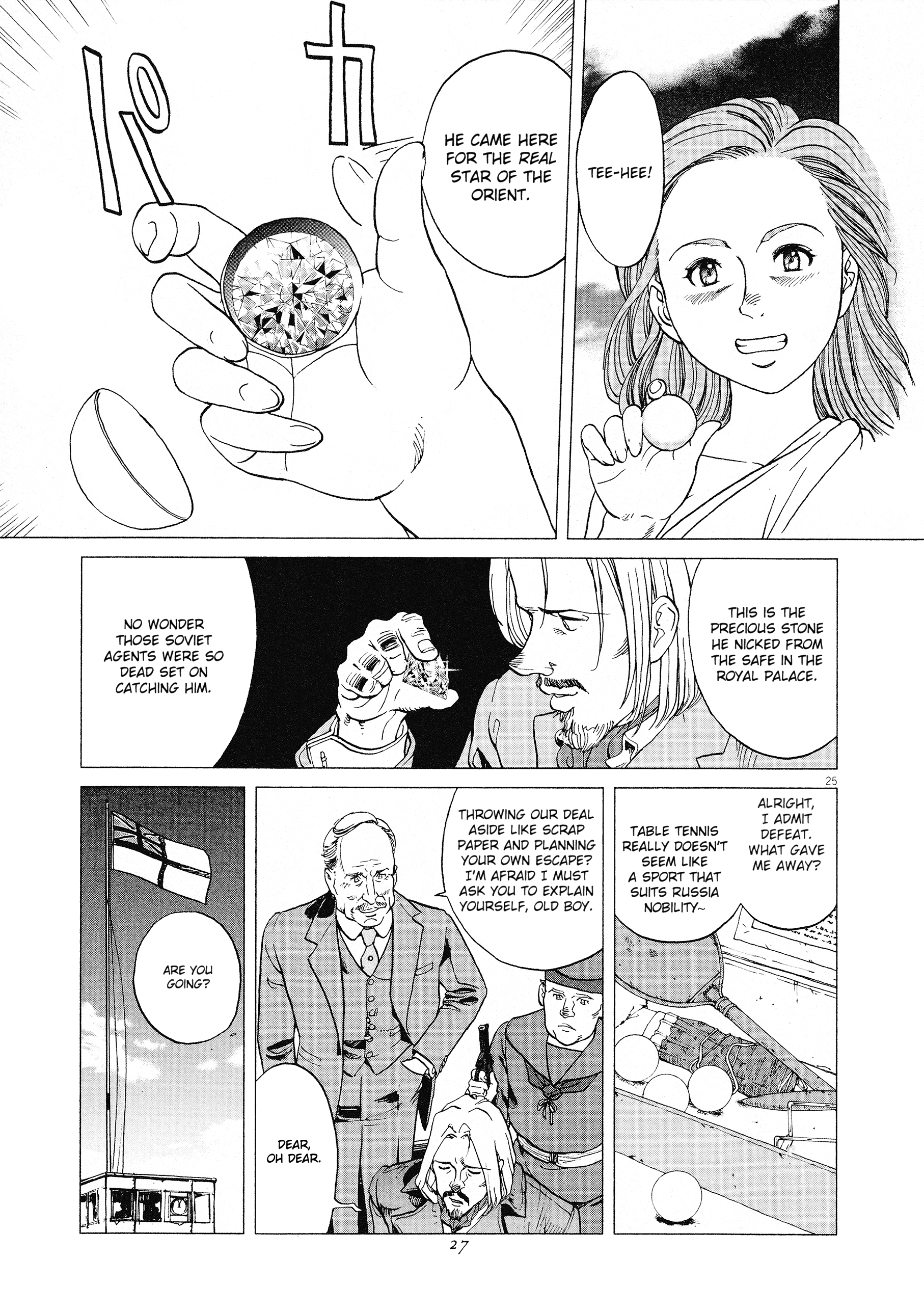 Lady Aviator - Maria Mantegazza’s Adventures Star of the Orient 第23页