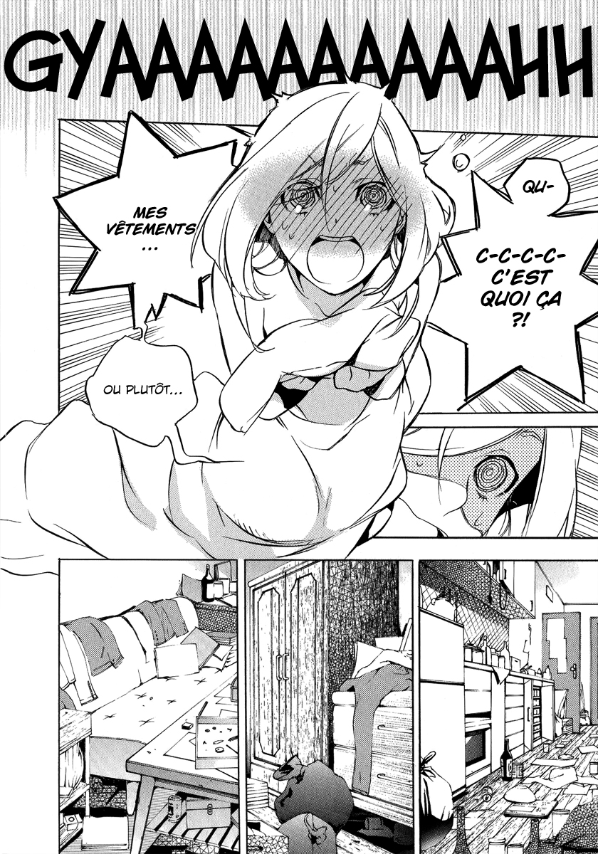 Chouritsu Houmuru Zyklus;CODE Accordage 第13页