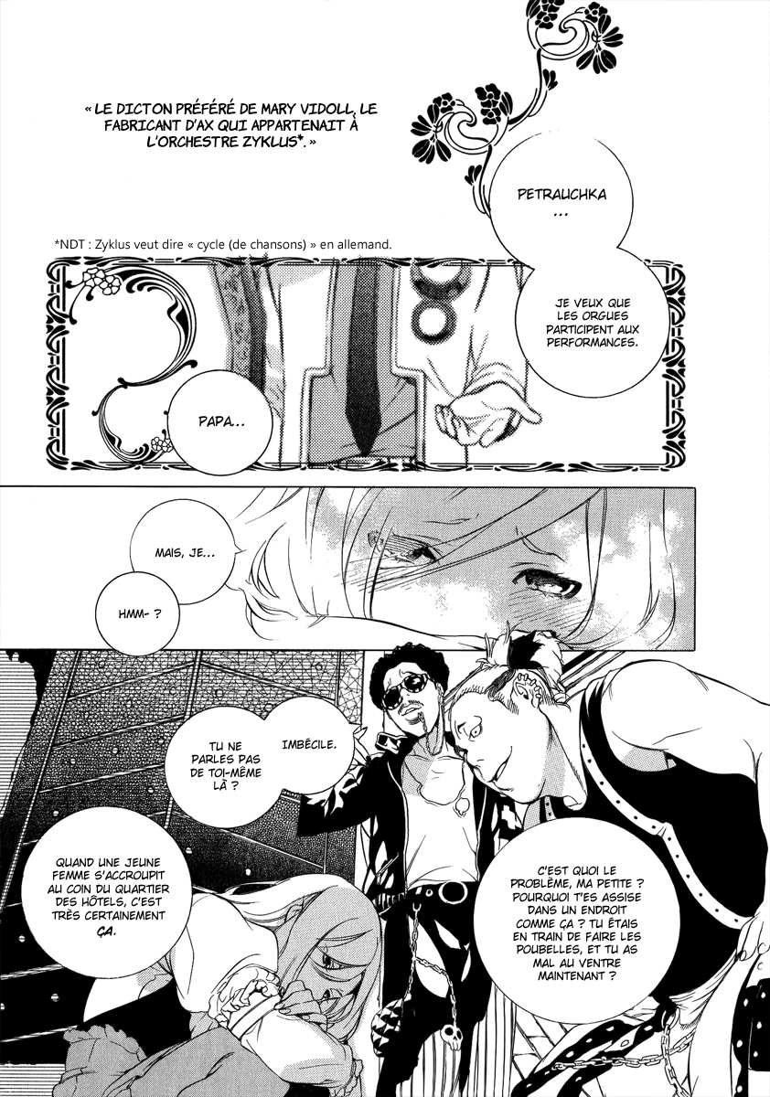 Chouritsu Houmuru Zyklus;CODE Accordage 第27页