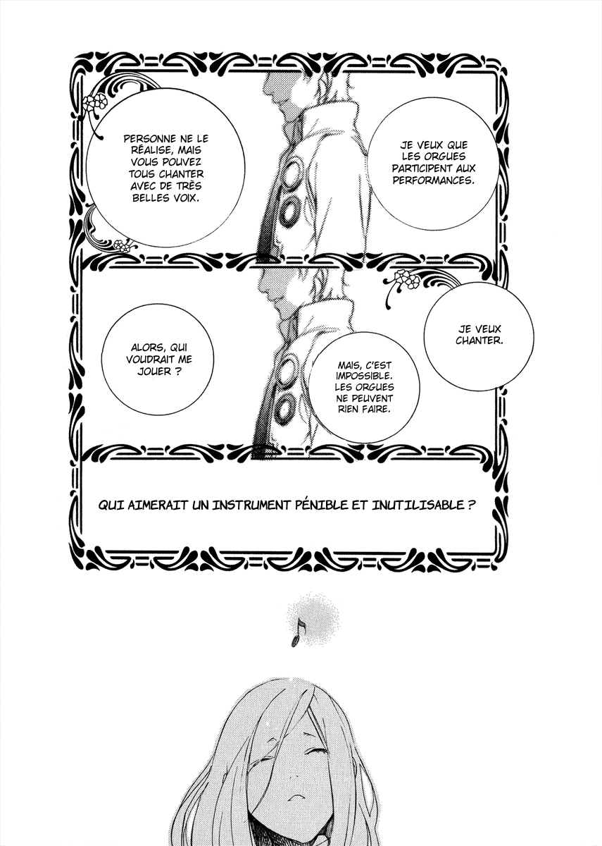 Chouritsu Houmuru Zyklus;CODE Accordage 第39页