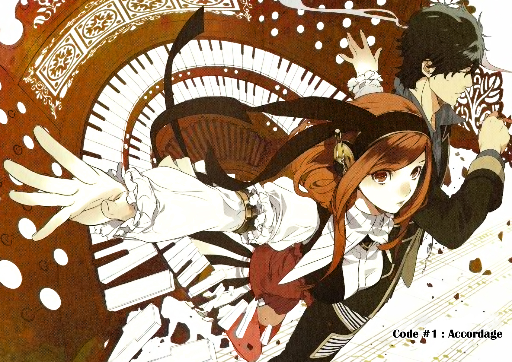 Chouritsu Houmuru Zyklus;CODE Accordage 第7页