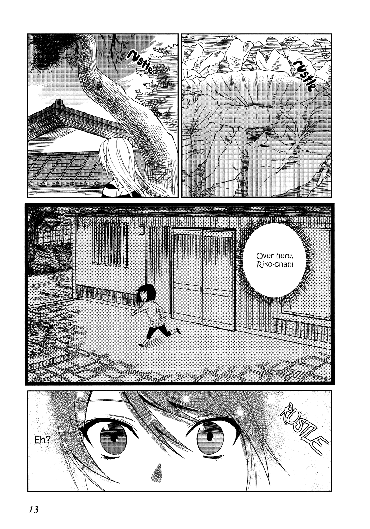 Riko to Haru to Onsen to Iruka Riko and Haru and Open Air Bath 第13页