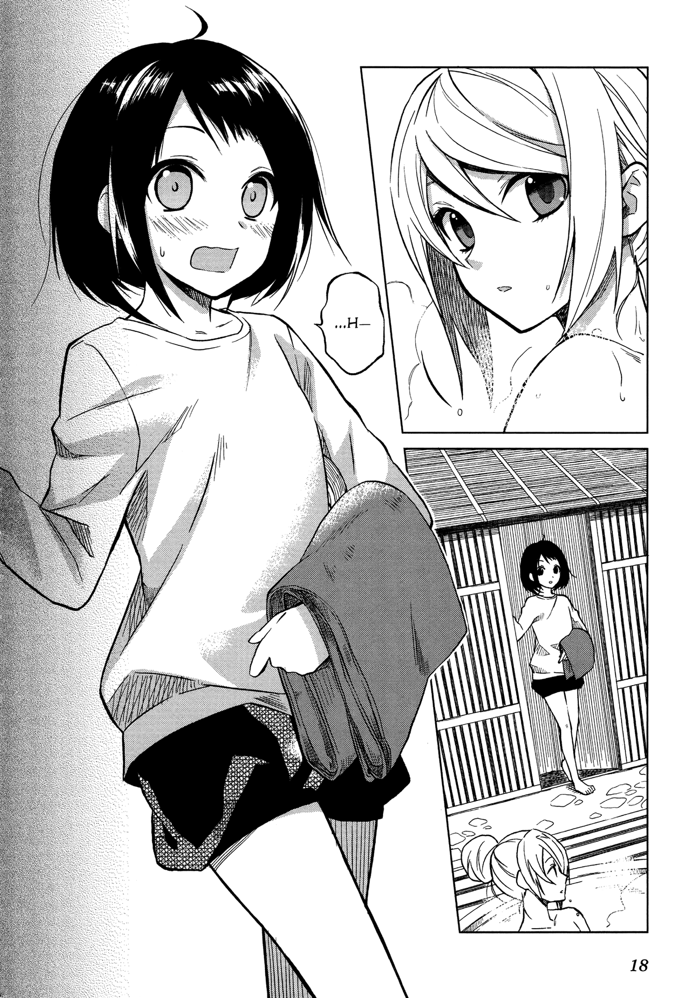 Riko to Haru to Onsen to Iruka Riko and Haru and Open Air Bath 第18页