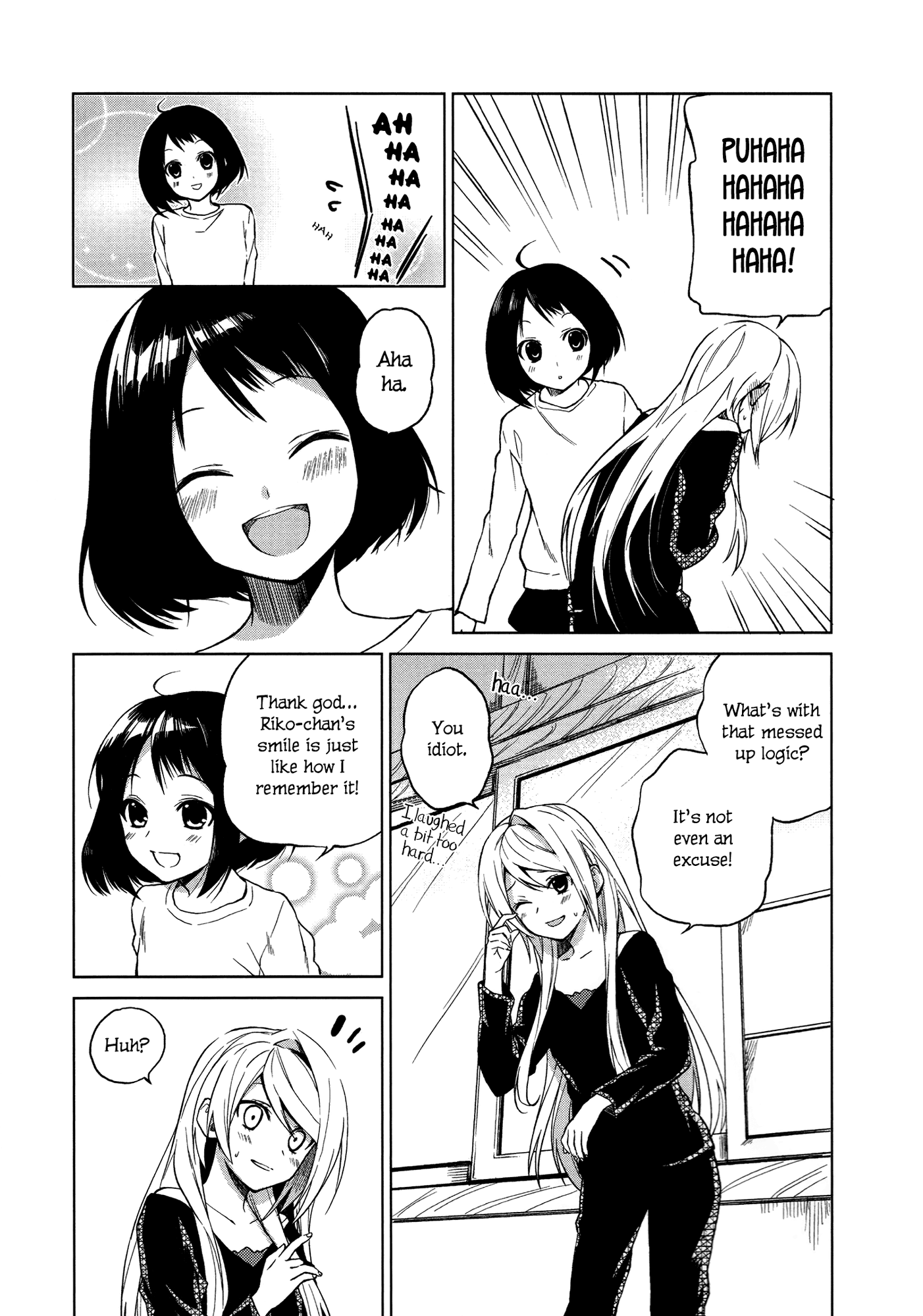 Riko to Haru to Onsen to Iruka Riko and Haru and Open Air Bath 第31页