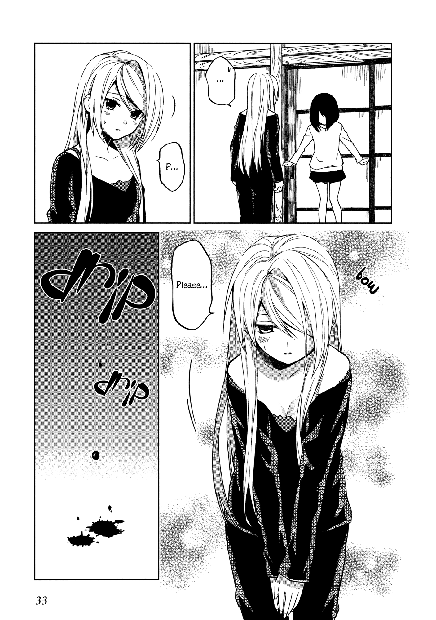 Riko to Haru to Onsen to Iruka Riko and Haru and Open Air Bath 第33页