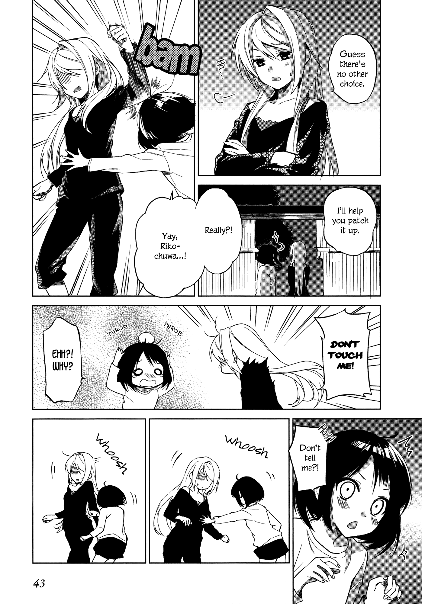 Riko to Haru to Onsen to Iruka Riko and Haru and Open Air Bath 第43页