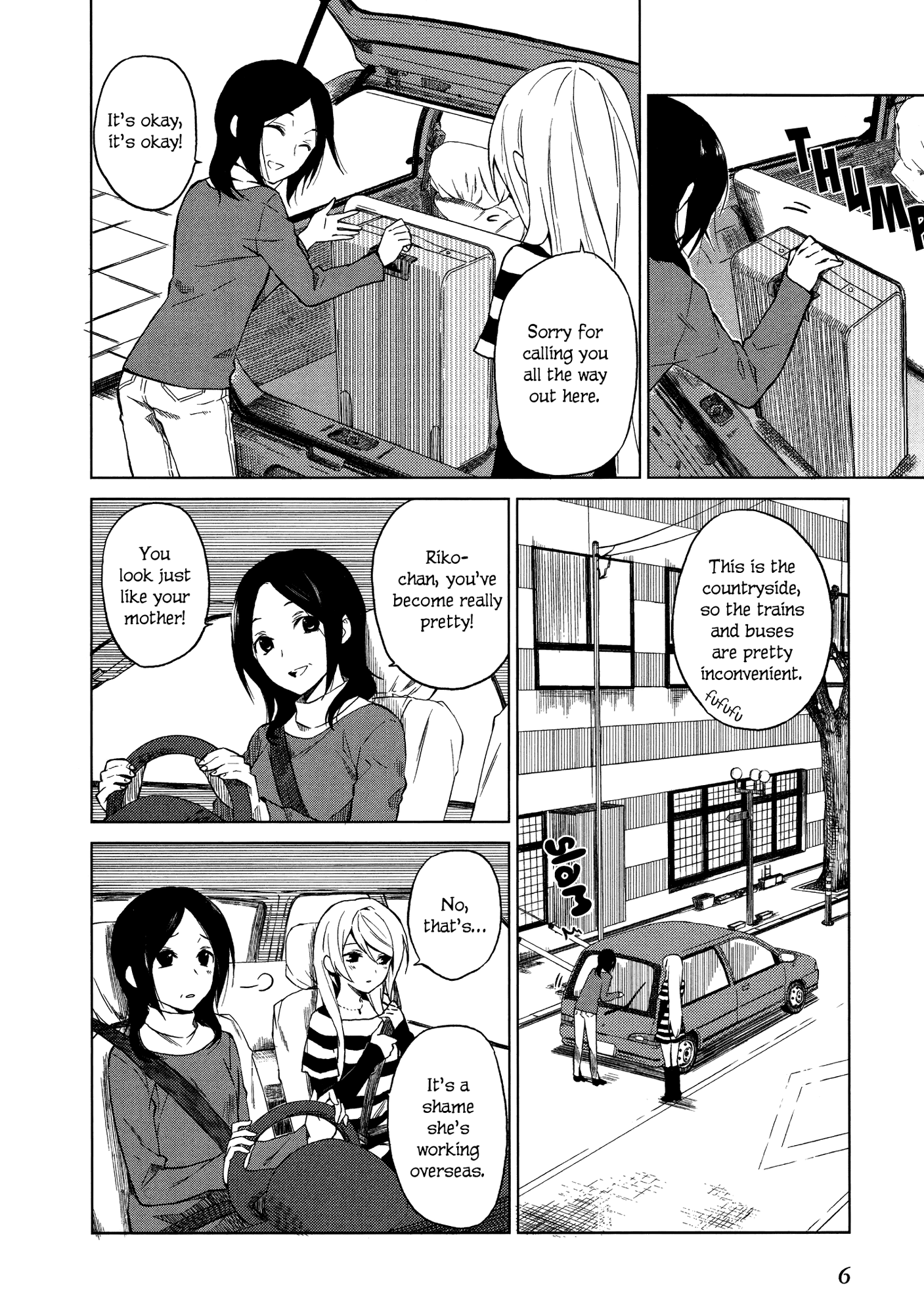 Riko to Haru to Onsen to Iruka 第7页