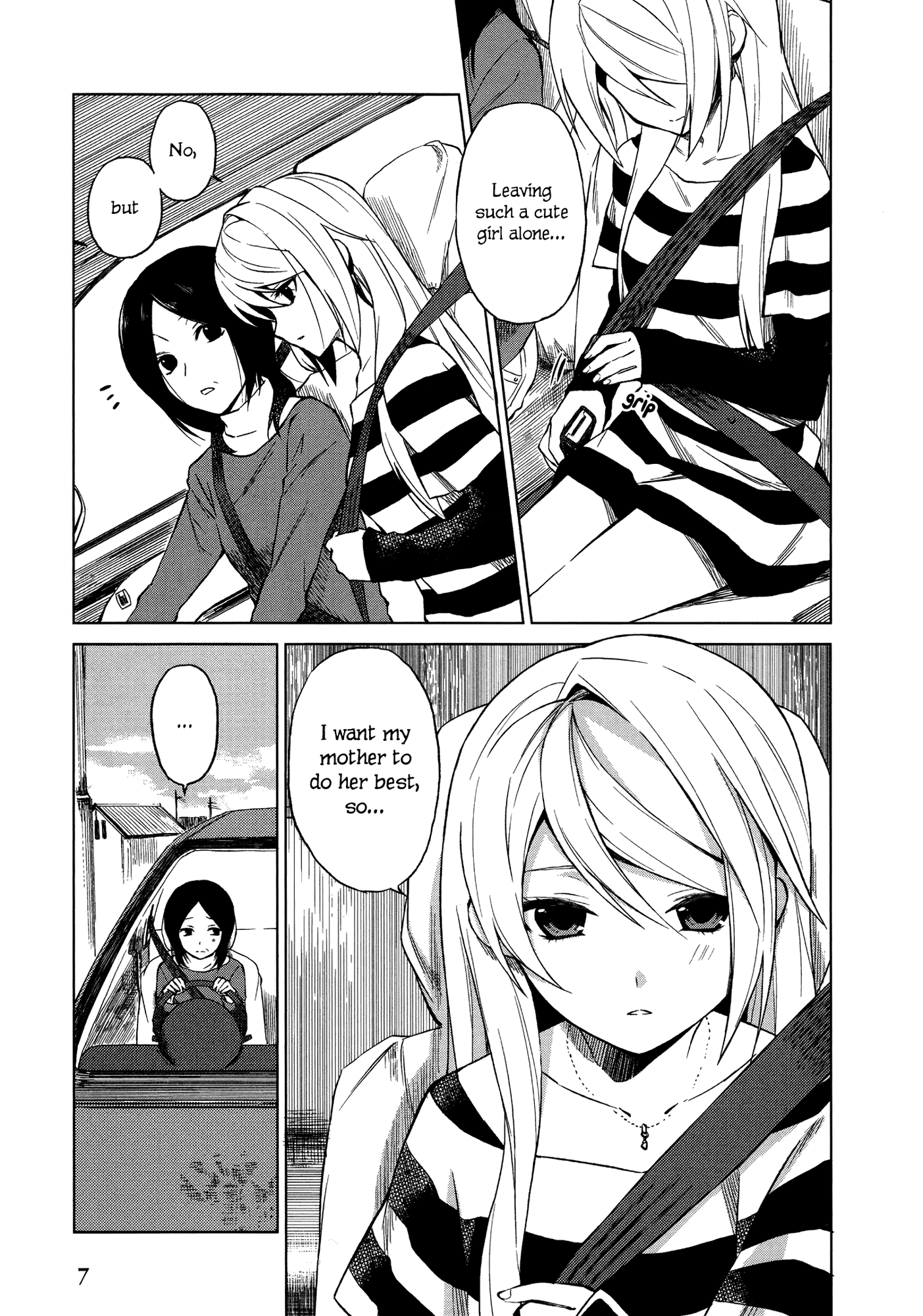 Riko to Haru to Onsen to Iruka 第8页