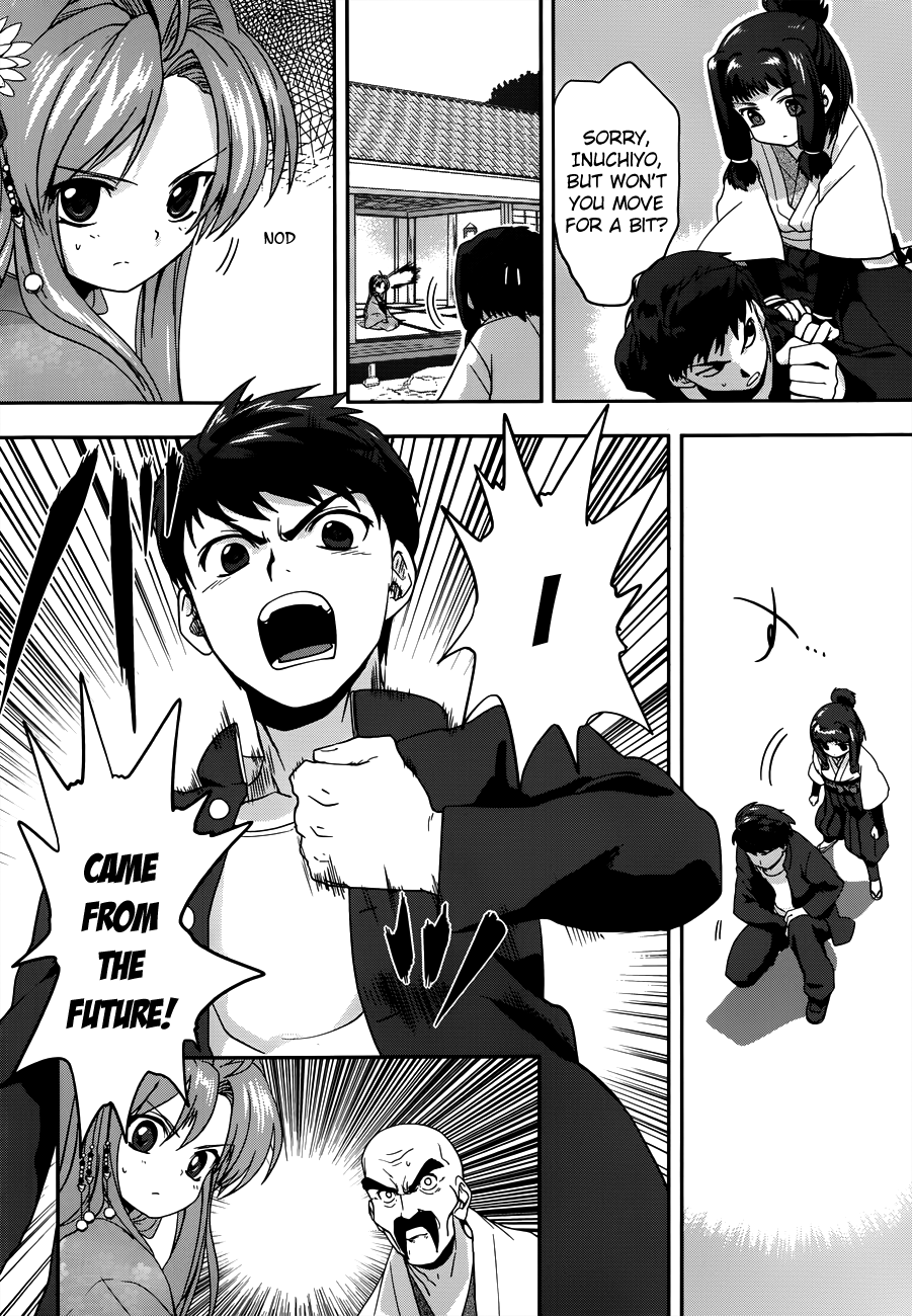 The Ambition of Oda Nobuna Vol. 1 Ch. 3 第19页