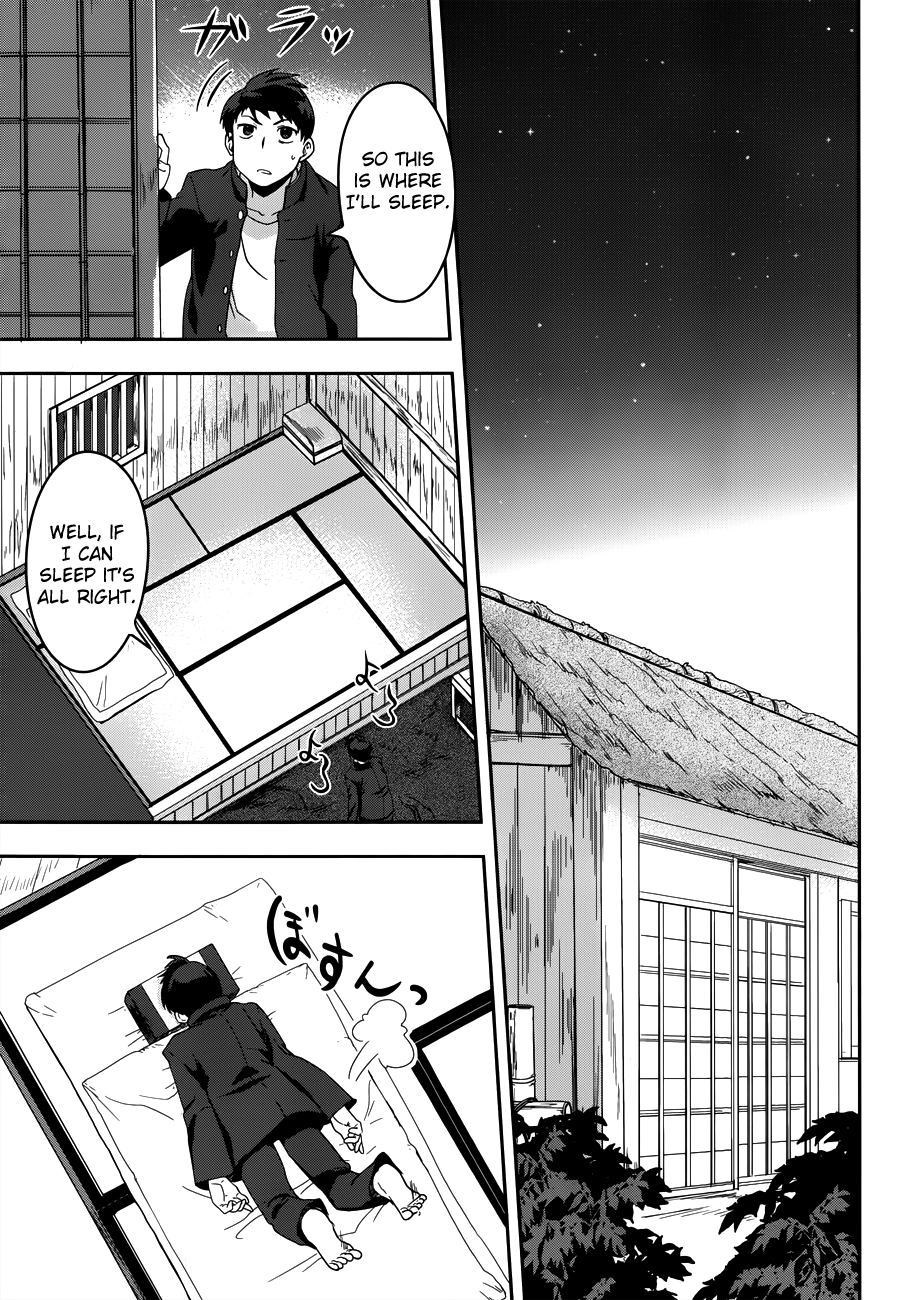 The Ambition of Oda Nobuna Vol. 1 Ch. 3 第26页