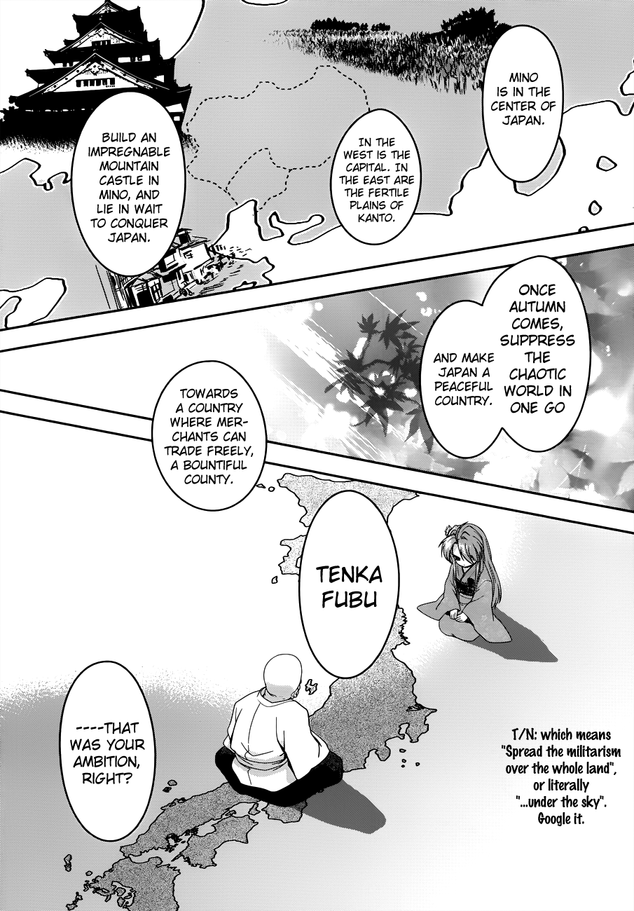 The Ambition of Oda Nobuna Vol. 1 Ch. 3 第9页