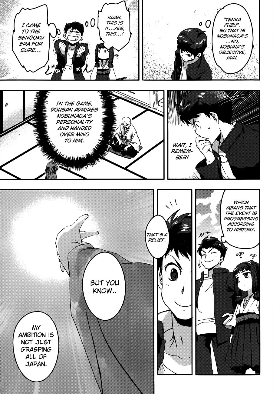 The Ambition of Oda Nobuna Vol. 1 Ch. 3 第10页