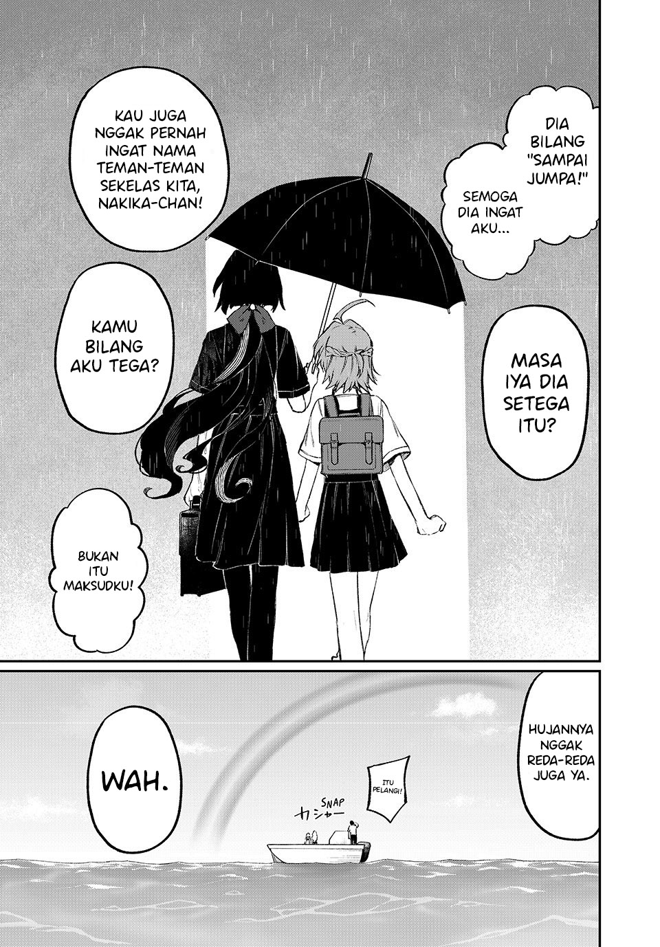 NakiNagi Ch. 1 第33页