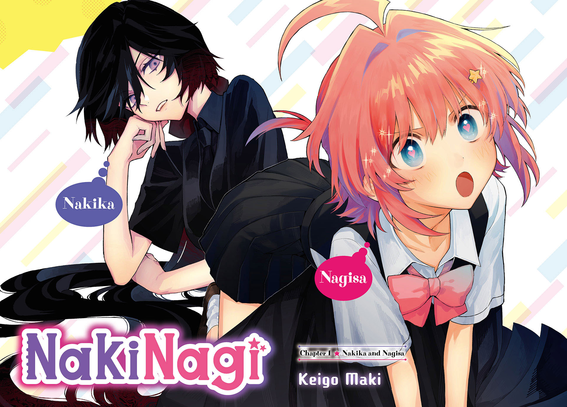 NakiNagi 第5页