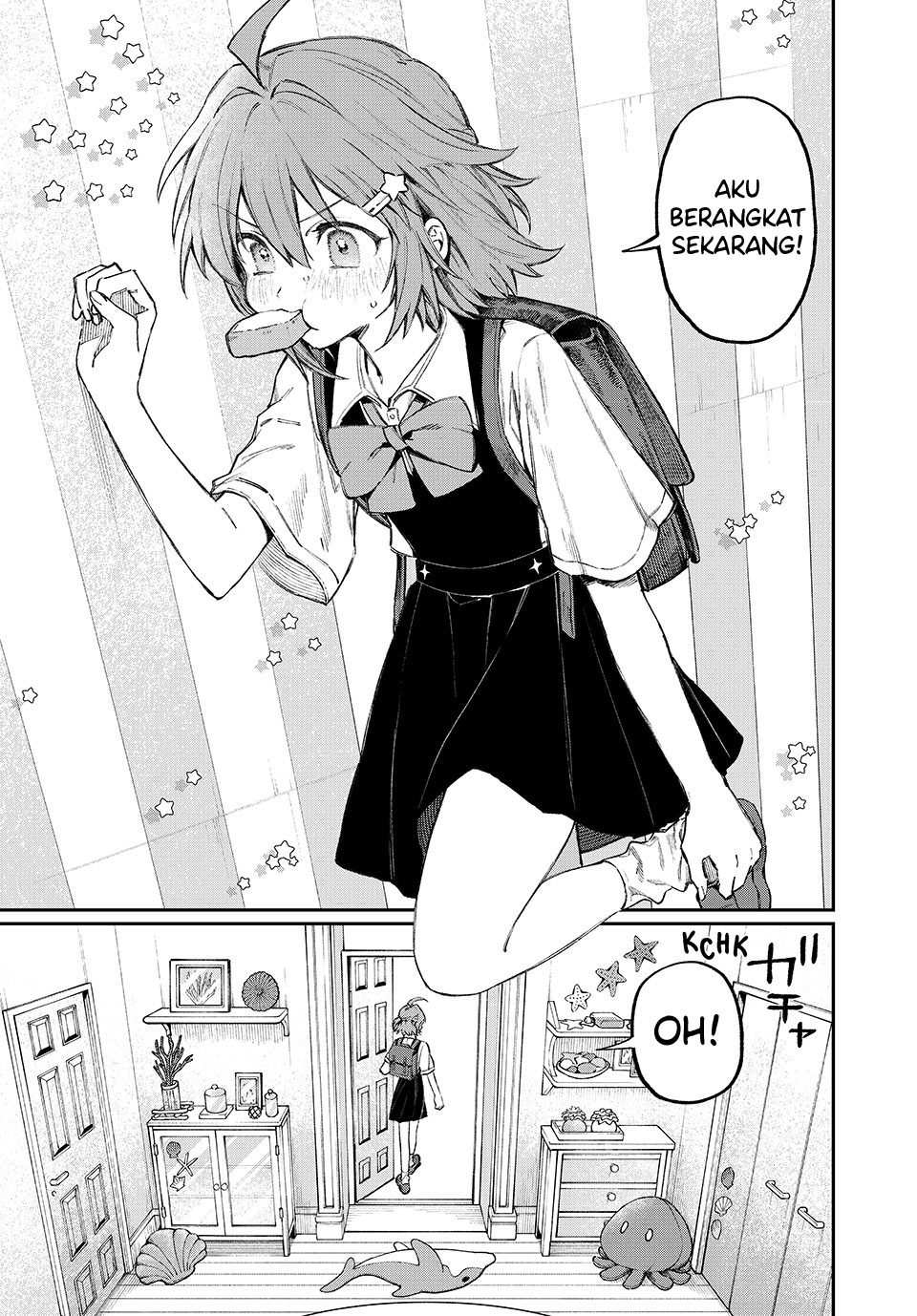 NakiNagi 第7页