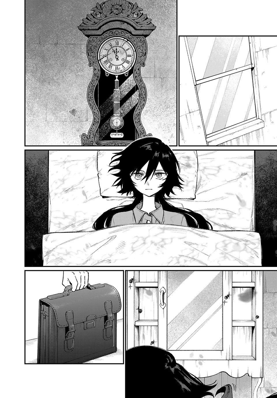 NakiNagi 第8页