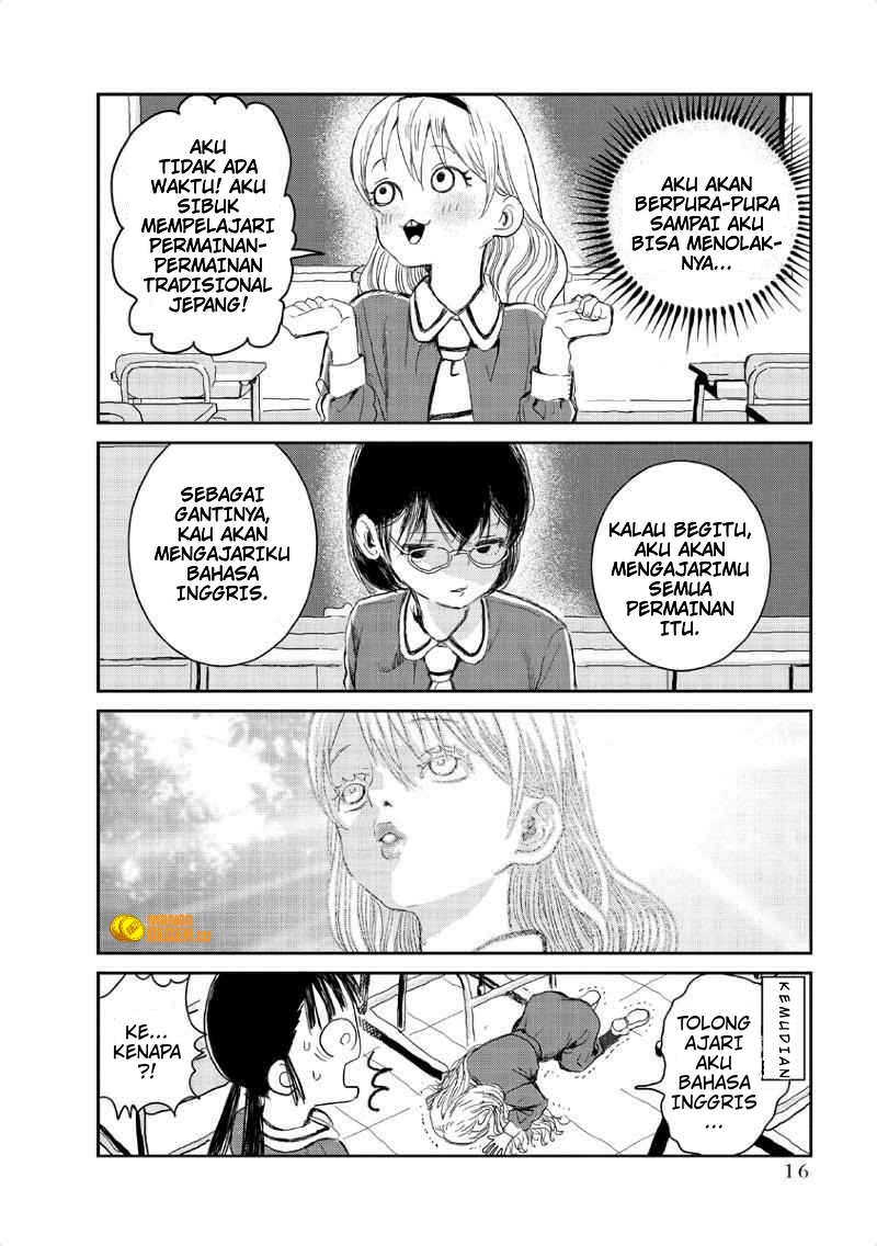 Asobi Asobase Vol. 1 Ch. 1 第16页