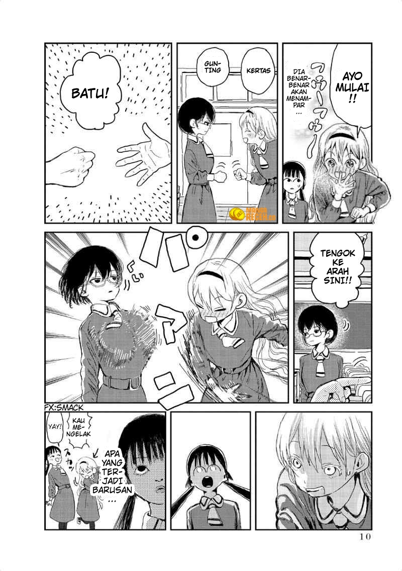 Asobi Asobase Vol. 1 Ch. 1 第10页