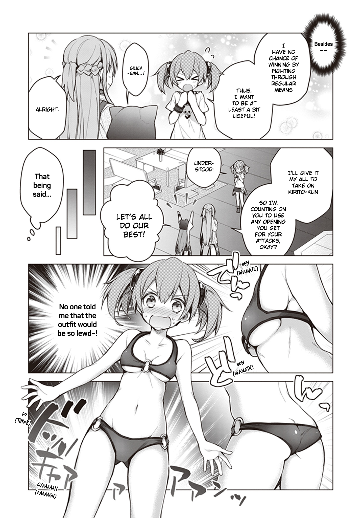 Sword Art Online - Kirito's Gun Gale Wars 3rd Night 第7页