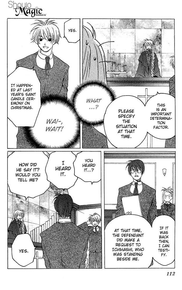 Diamond Head Vol. 2 Ch. 6 第23页