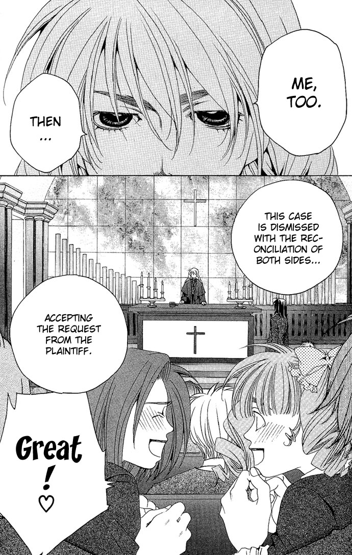 Diamond Head Vol. 2 Ch. 6 第52页