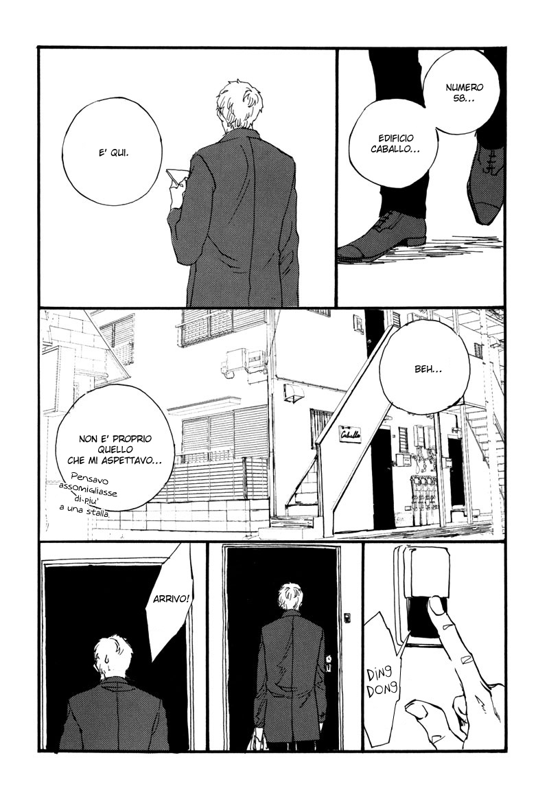 Gallop!! Vol. 1 Ch. 3 第5页
