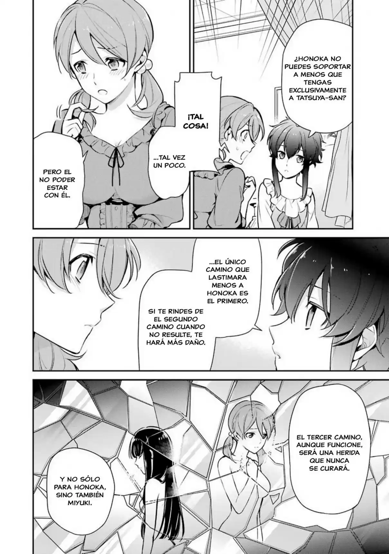 Mahouka Koukou no Rettousei - Shizoku Kaigi-hen Cada Sentimiento 第30页