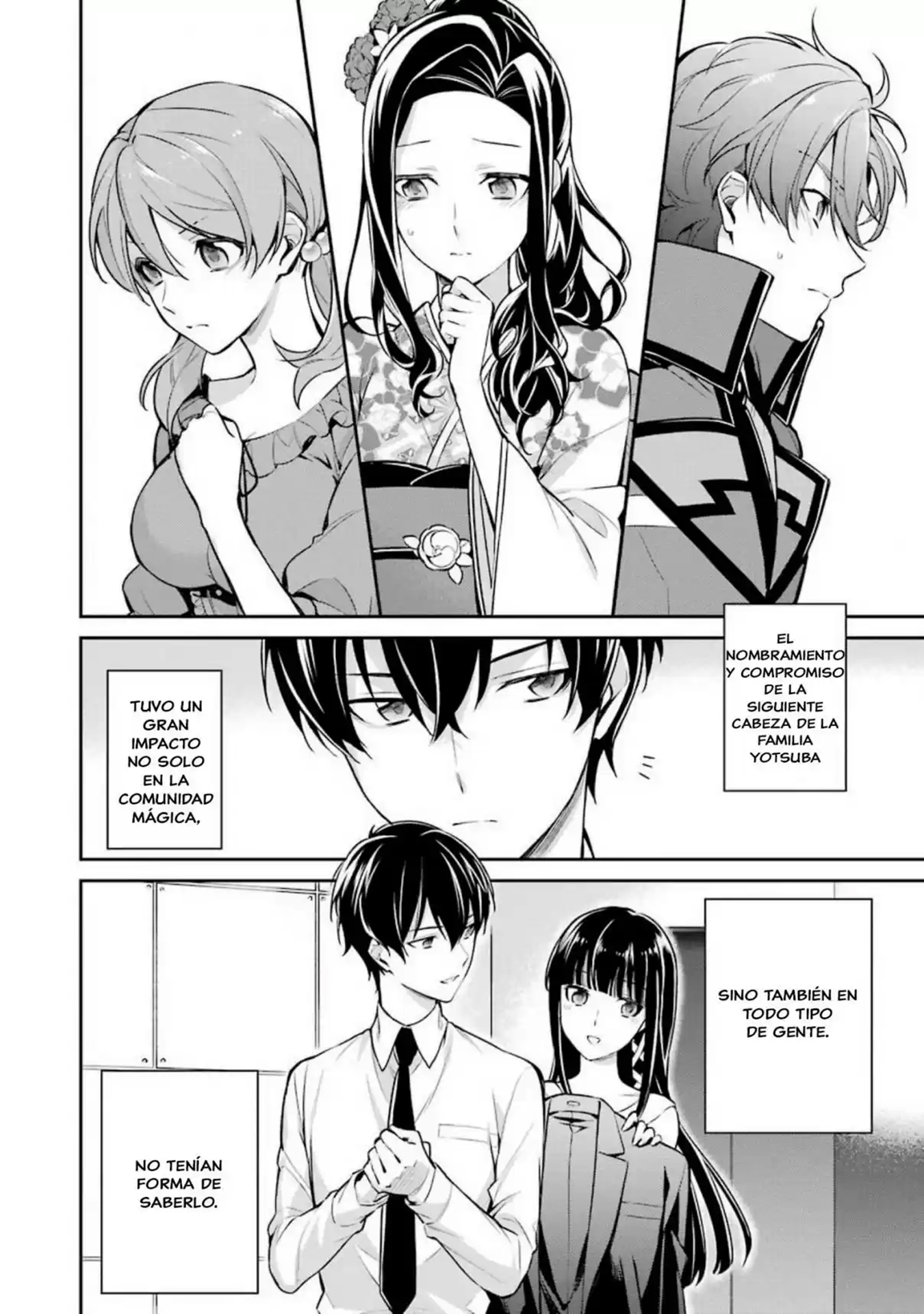 Mahouka Koukou no Rettousei - Shizoku Kaigi-hen Cada Sentimiento 第34页