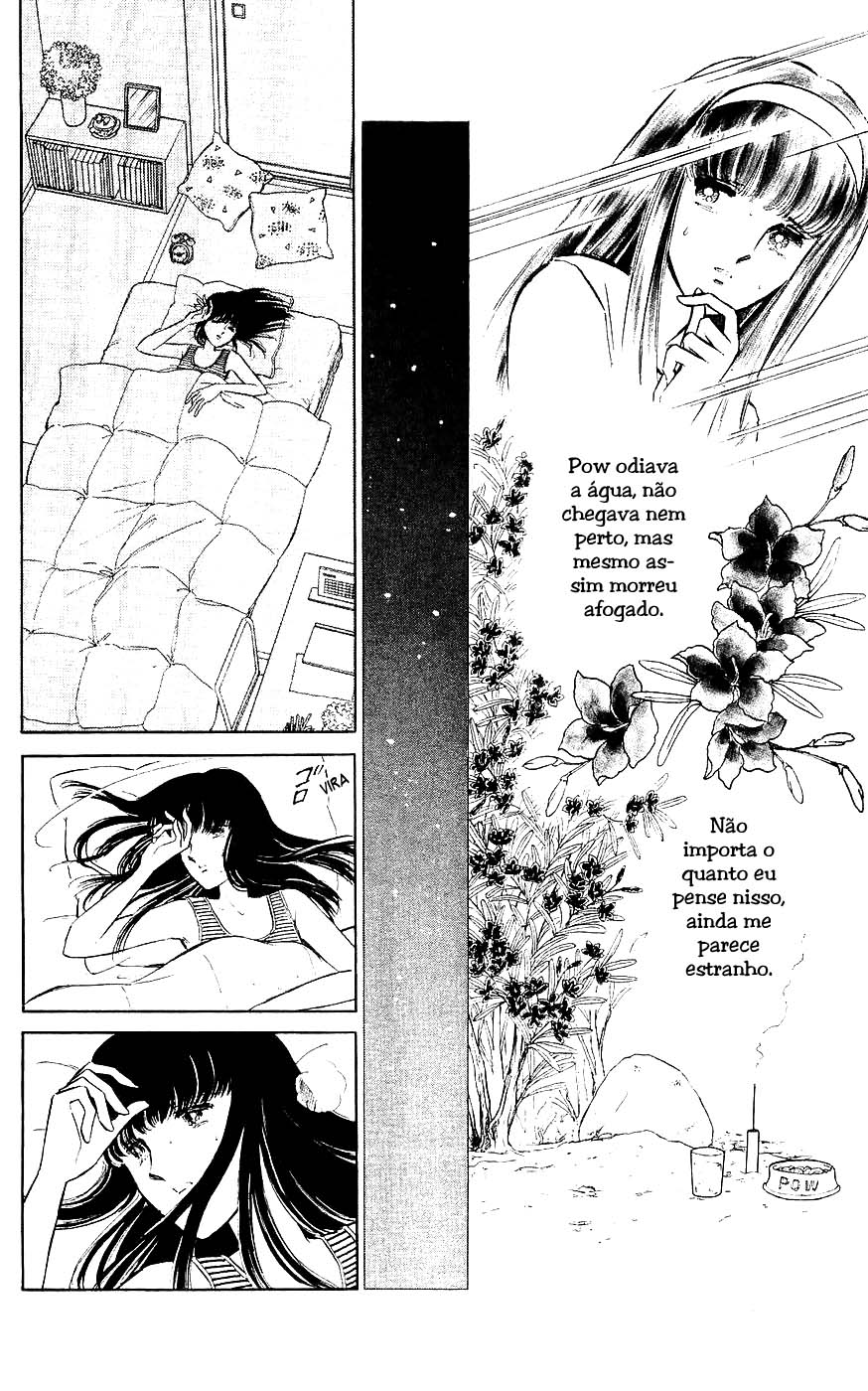 A Record of Ryoko's Psychic Events Um Gato Flutuando na Escuridão 第21页