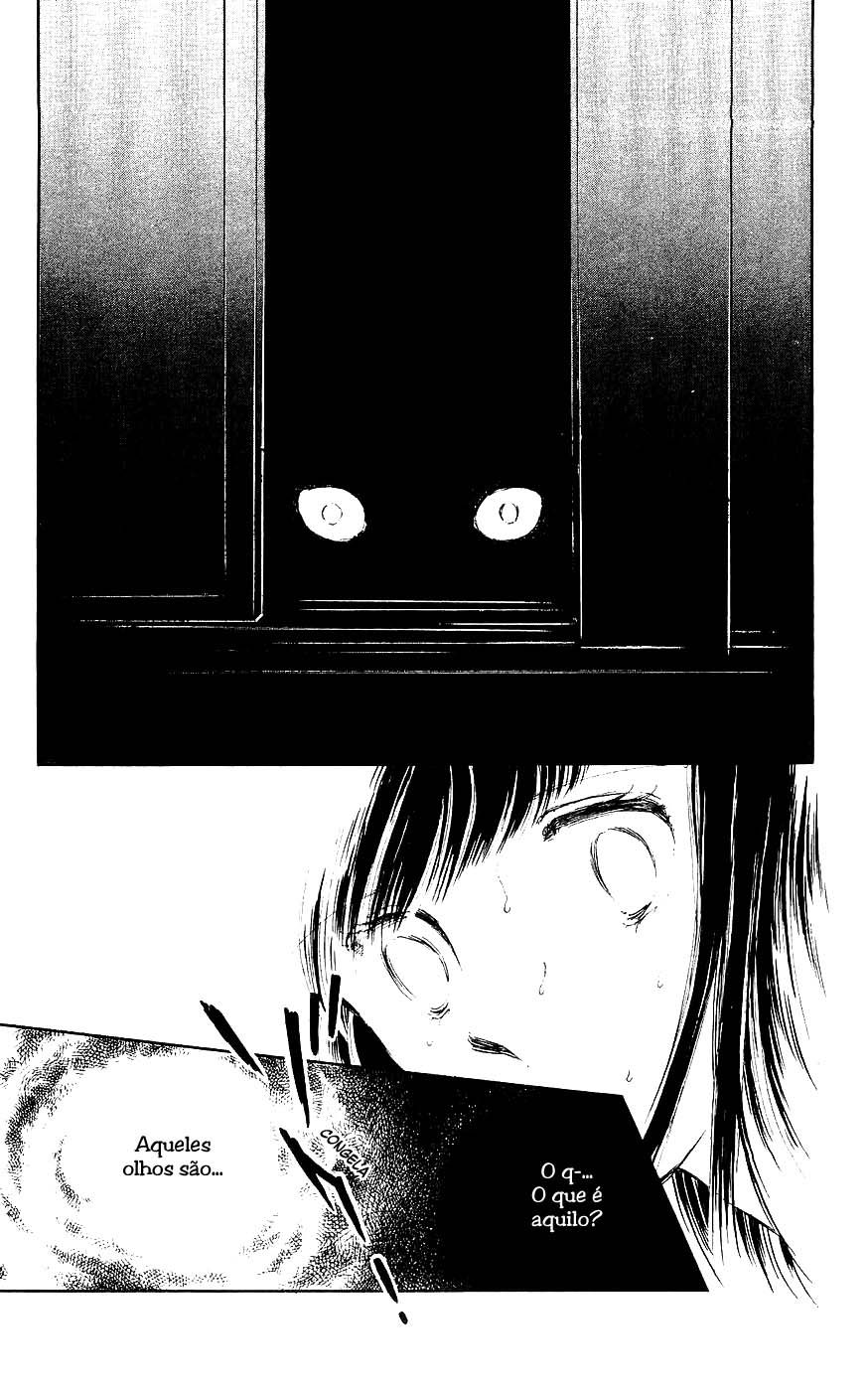 A Record of Ryoko's Psychic Events Um Gato Flutuando na Escuridão 第25页