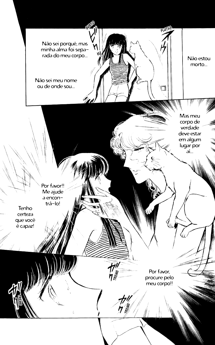 A Record of Ryoko's Psychic Events Um Gato Flutuando na Escuridão 第37页