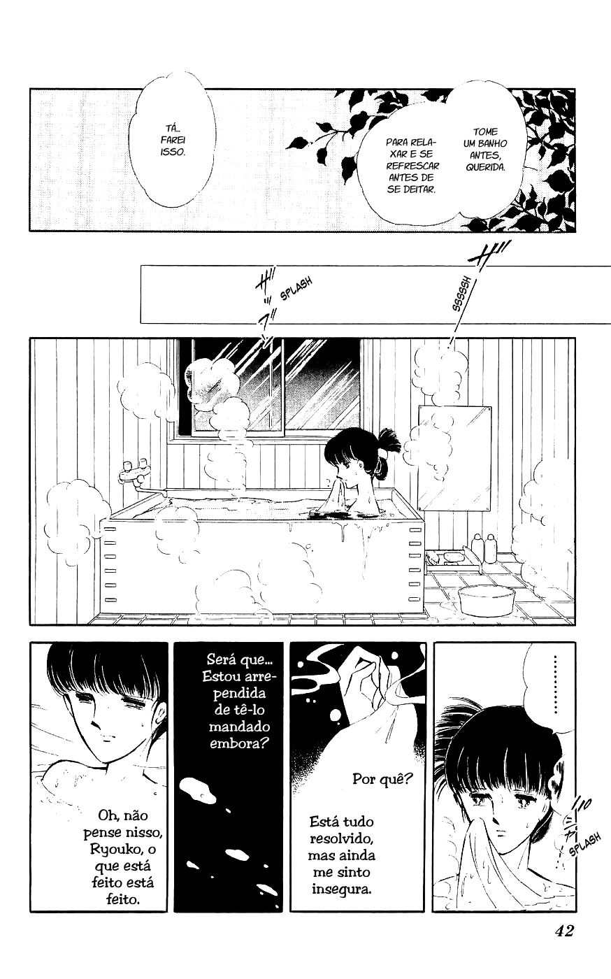 A Record of Ryoko's Psychic Events Um Gato Flutuando na Escuridão 第43页