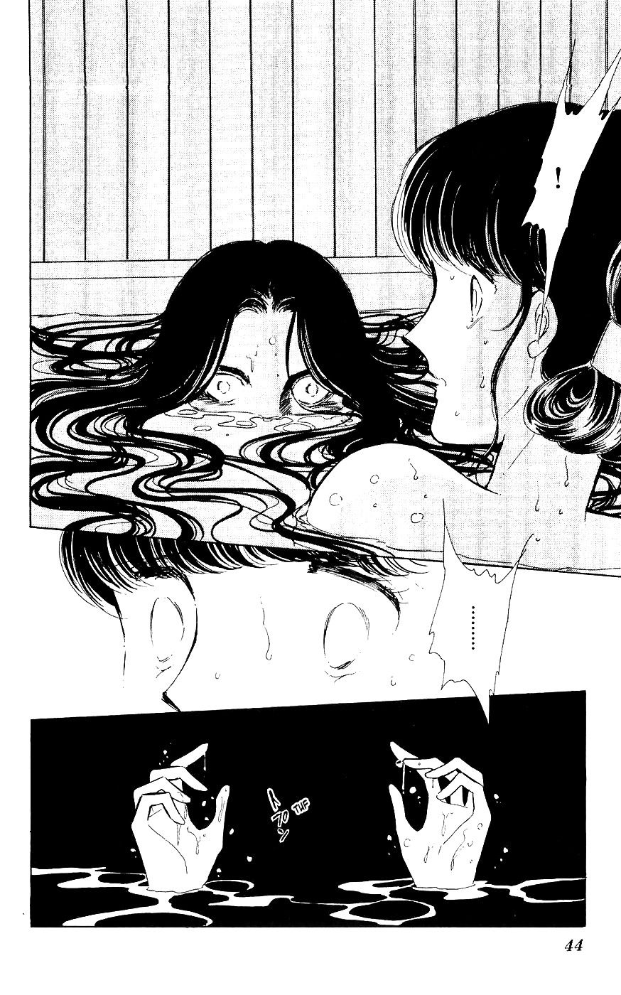 A Record of Ryoko's Psychic Events Um Gato Flutuando na Escuridão 第45页