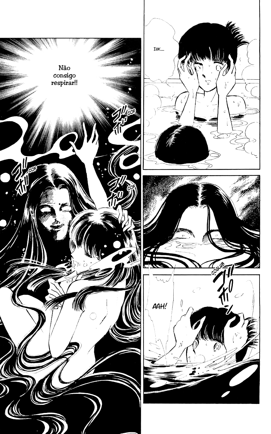 A Record of Ryoko's Psychic Events Um Gato Flutuando na Escuridão 第46页